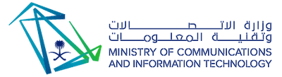Ministry of Communications and Information Technology — Saudi Arabia